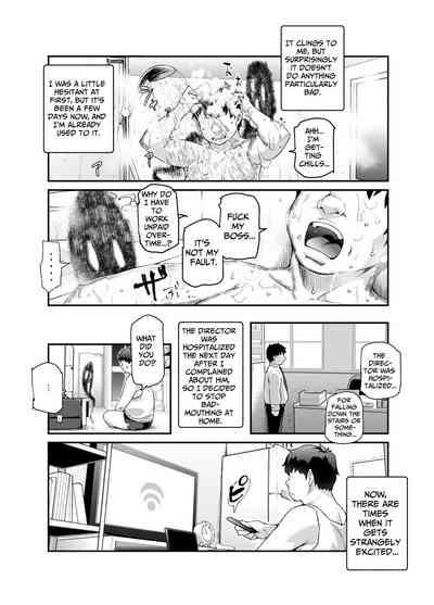 Ie ni Ita Bourei? Ga Ore ni Natsuite Mesu Tsurete Kita Ken  | A Ghost In My House Became Attached To Me And Possessed A Female EX 5