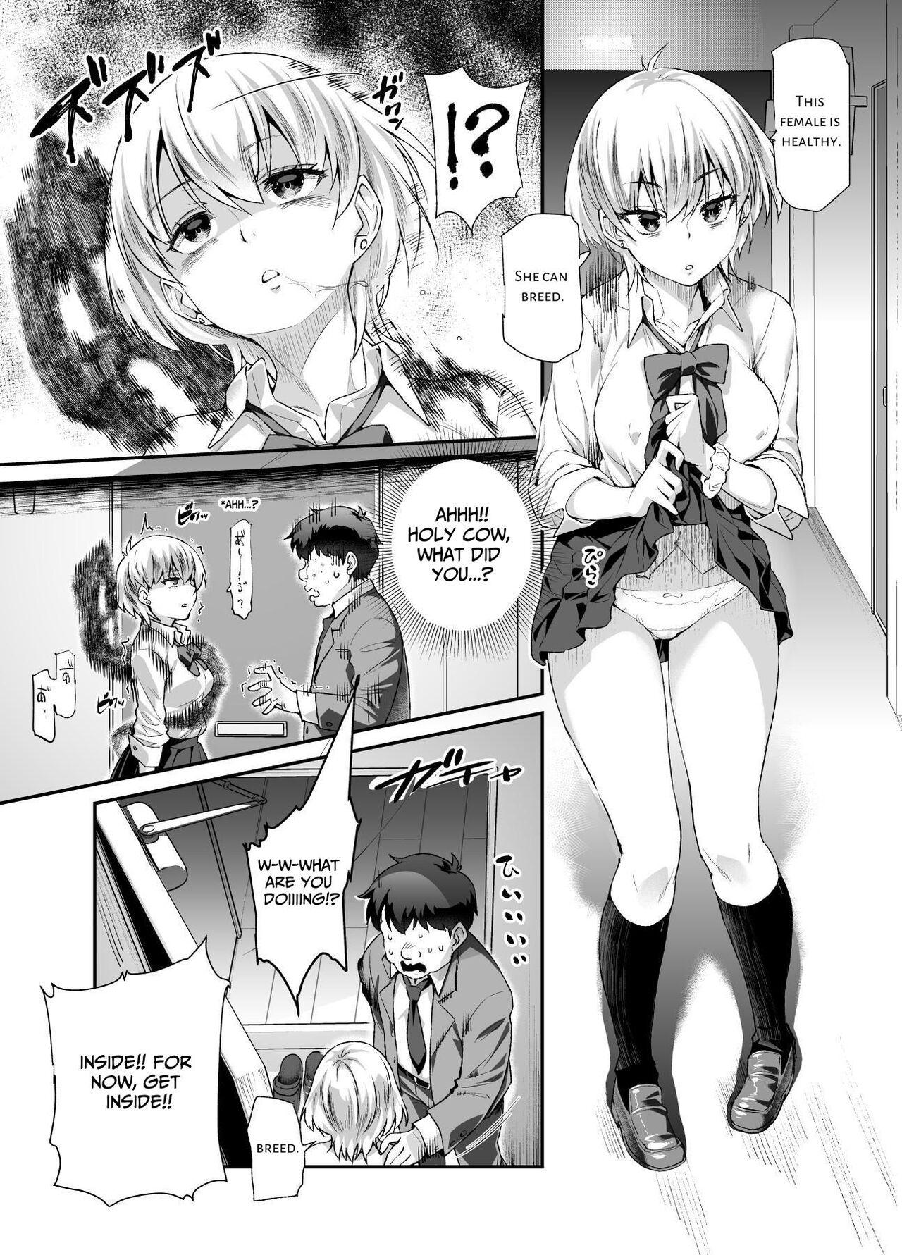 Ie ni Ita Bourei? Ga Ore ni Natsuite Mesu Tsurete Kita Ken  | A Ghost In My House Became Attached To Me And Possessed A Female EX - Page 8