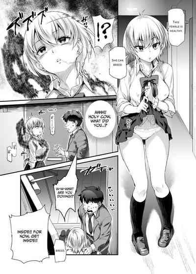 Ie ni Ita Bourei? Ga Ore ni Natsuite Mesu Tsurete Kita Ken  | A Ghost In My House Became Attached To Me And Possessed A Female EX 8