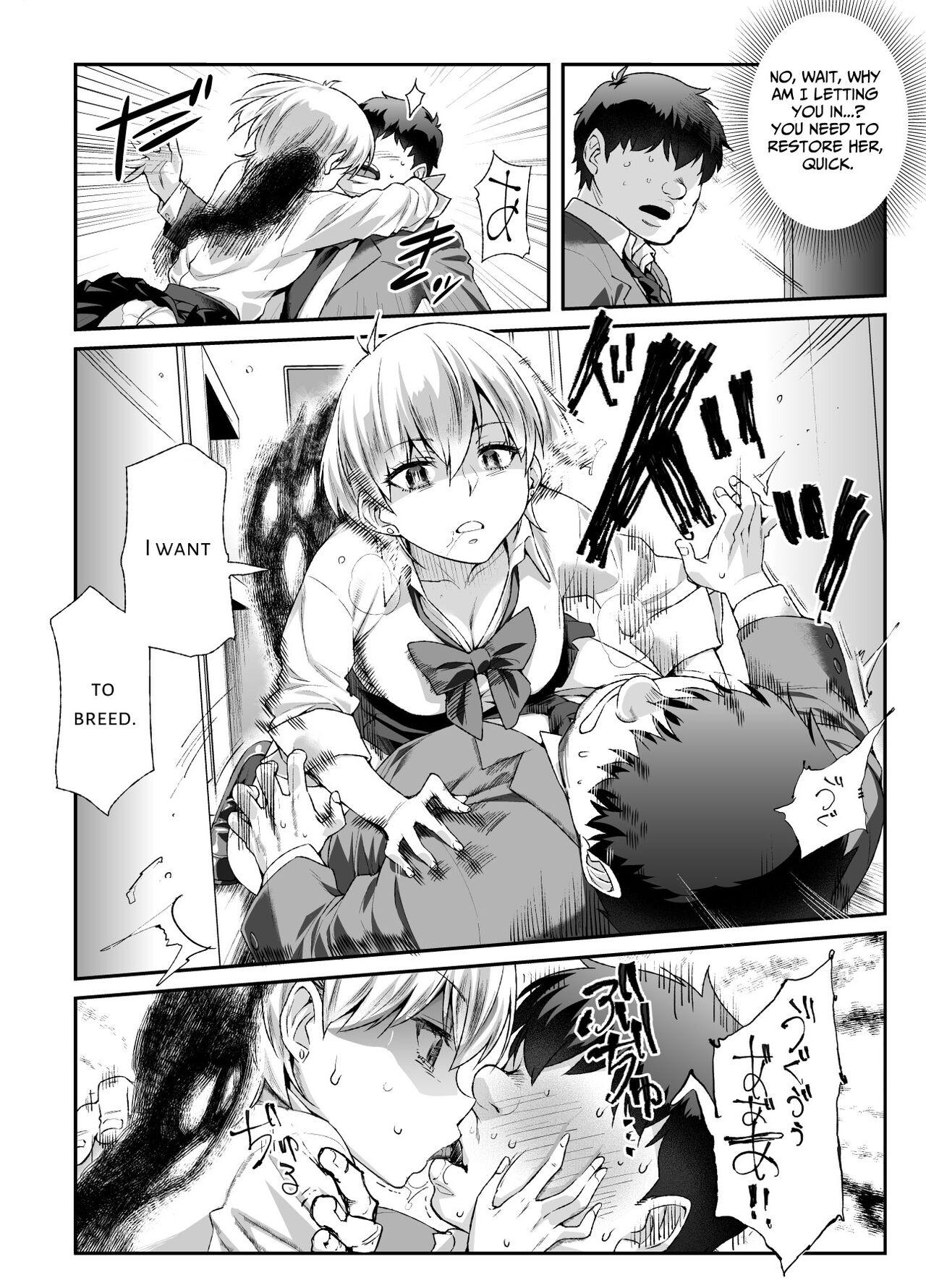 Ie ni Ita Bourei? Ga Ore ni Natsuite Mesu Tsurete Kita Ken  | A Ghost In My House Became Attached To Me And Possessed A Female EX - Page 9