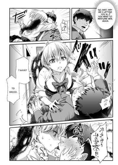 Ie ni Ita Bourei? Ga Ore ni Natsuite Mesu Tsurete Kita Ken  | A Ghost In My House Became Attached To Me And Possessed A Female EX 9