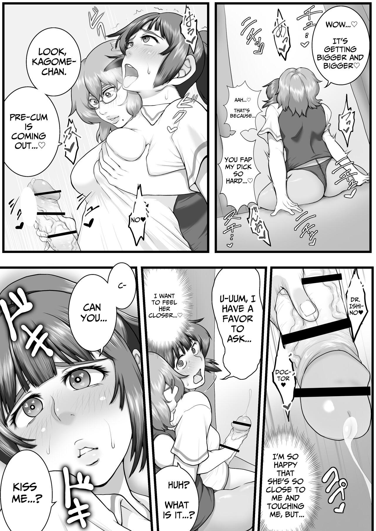 Sora kara  Futtekita   Henshin  Item de  Futanarini Natchatta Hanashi | Became A Futanari Dick Chick From Some Item That Fell From The Sky - Page 11