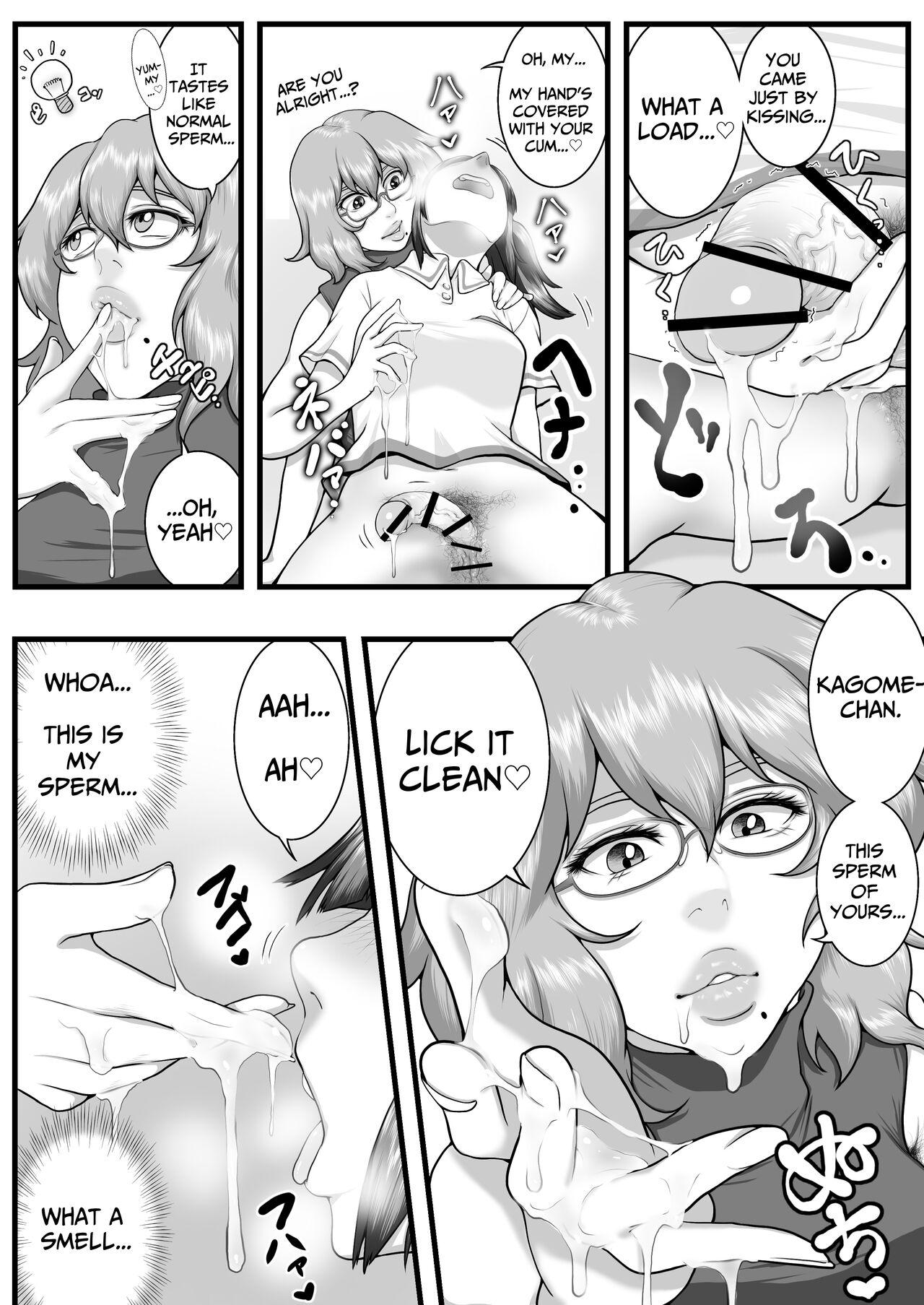 Sora kara  Futtekita   Henshin  Item de  Futanarini Natchatta Hanashi | Became A Futanari Dick Chick From Some Item That Fell From The Sky - Page 13