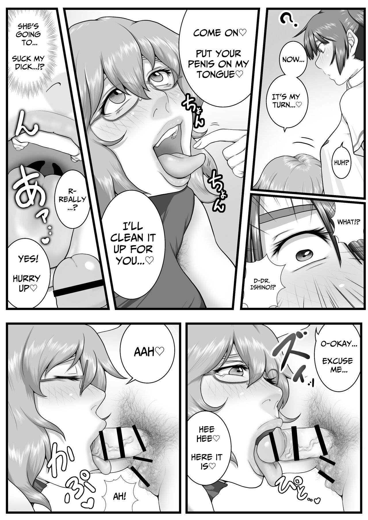 Sora kara  Futtekita   Henshin  Item de  Futanarini Natchatta Hanashi | Became A Futanari Dick Chick From Some Item That Fell From The Sky - Page 15