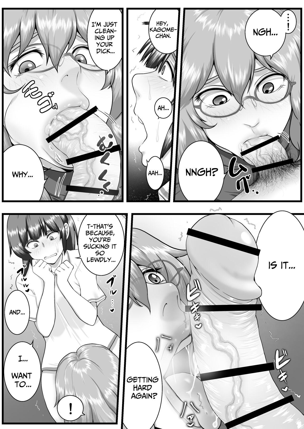 Sora kara  Futtekita   Henshin  Item de  Futanarini Natchatta Hanashi | Became A Futanari Dick Chick From Some Item That Fell From The Sky - Page 17