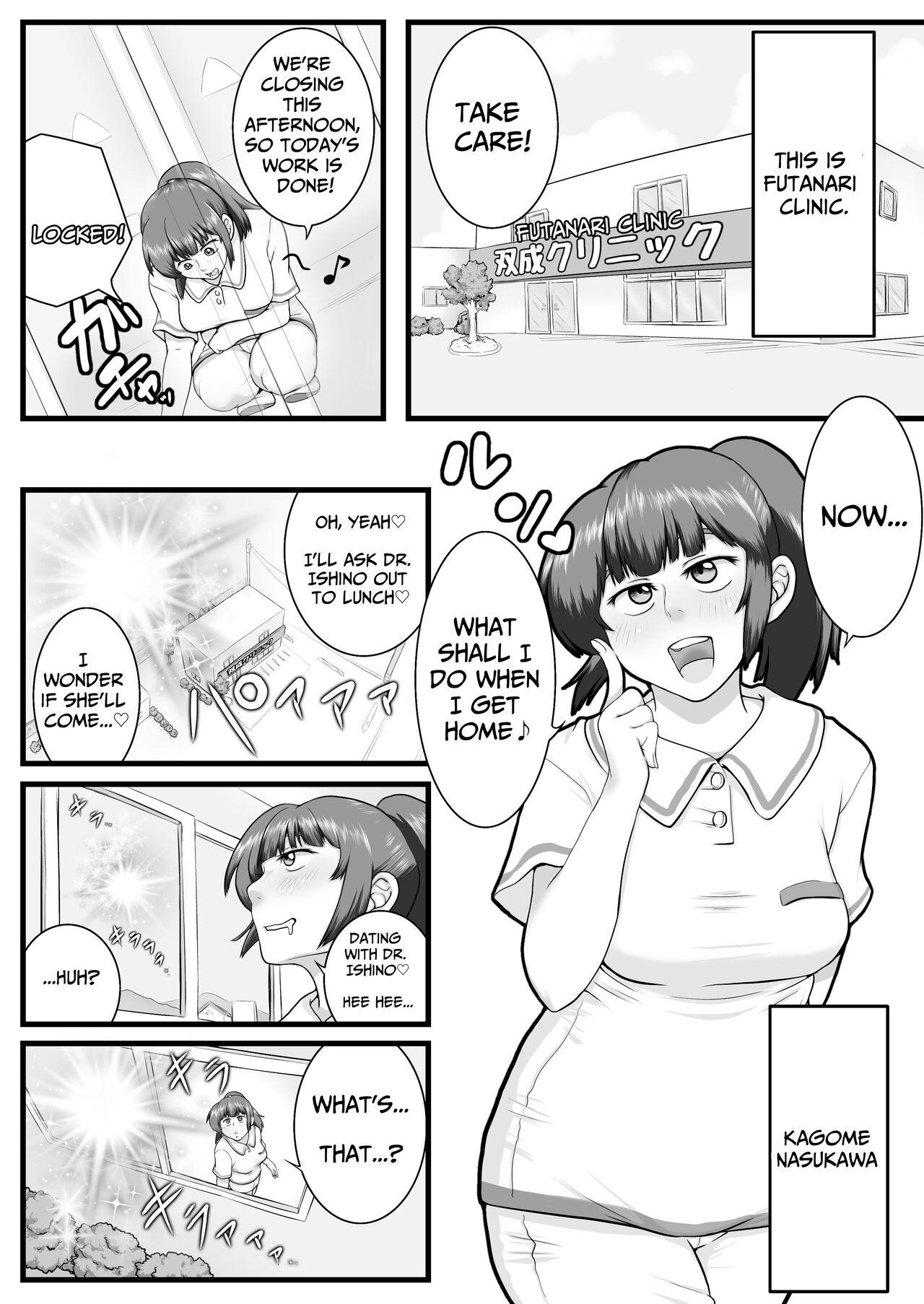 Sora kara  Futtekita   Henshin  Item de  Futanarini Natchatta Hanashi | Became A Futanari Dick Chick From Some Item That Fell From The Sky - Page 2