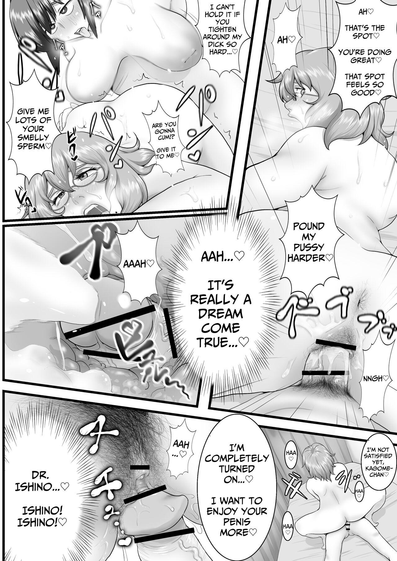 Sora kara  Futtekita   Henshin  Item de  Futanarini Natchatta Hanashi | Became A Futanari Dick Chick From Some Item That Fell From The Sky - Page 27