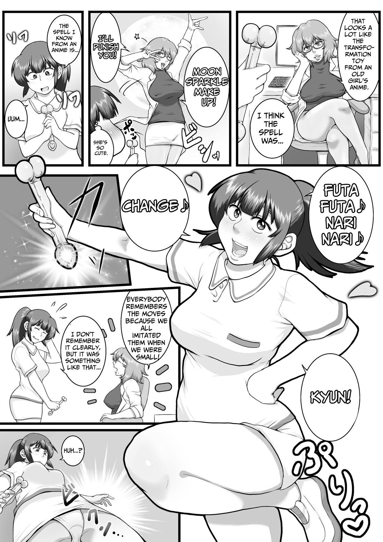 Sora kara  Futtekita   Henshin  Item de  Futanarini Natchatta Hanashi | Became A Futanari Dick Chick From Some Item That Fell From The Sky - Page 4