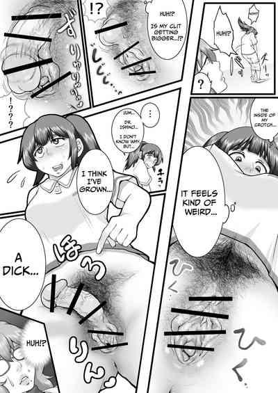 Sora kara  Futtekita   Henshin  Item de  Futanarini Natchatta Hanashi | Became A Futanari Dick Chick From Some Item That Fell From The Sky 5