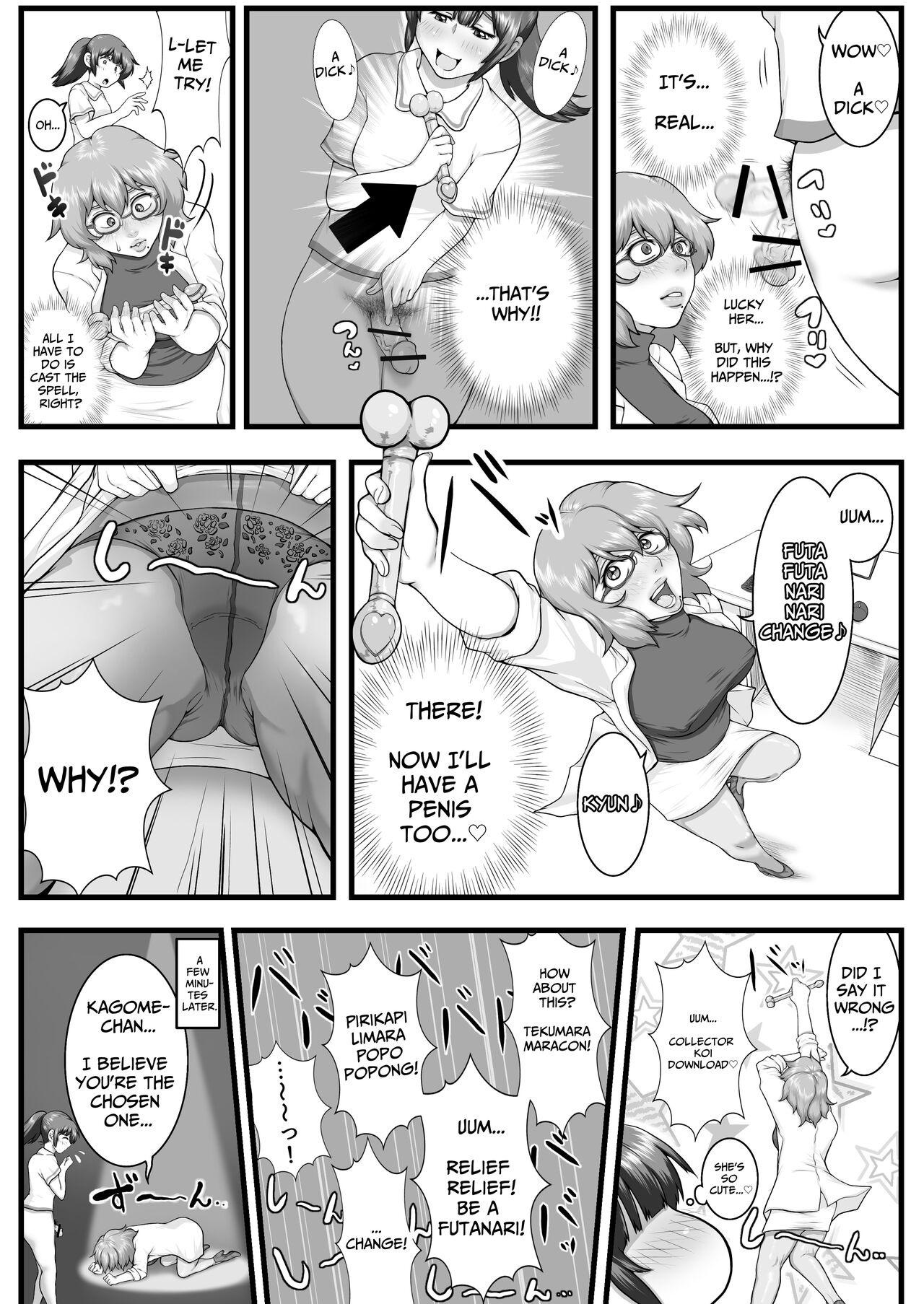 Sora kara  Futtekita   Henshin  Item de  Futanarini Natchatta Hanashi | Became A Futanari Dick Chick From Some Item That Fell From The Sky - Page 6