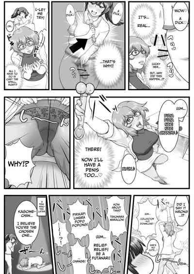 Sora kara  Futtekita   Henshin  Item de  Futanarini Natchatta Hanashi | Became A Futanari Dick Chick From Some Item That Fell From The Sky 6