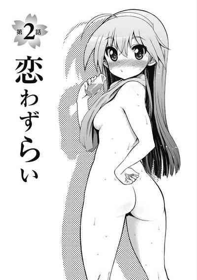 Kono Yo Hana ni Suru Tame ni fanservice compilation 8