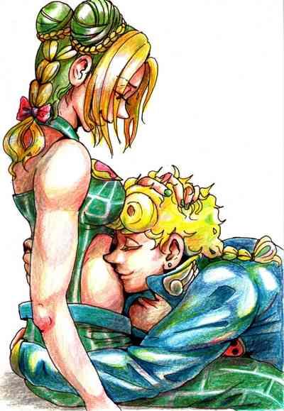 2018-Nen jojorogu! 1