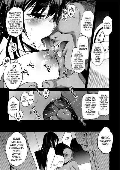 Otonari no Nie Yon Tooku e Itta Osananajimi 10