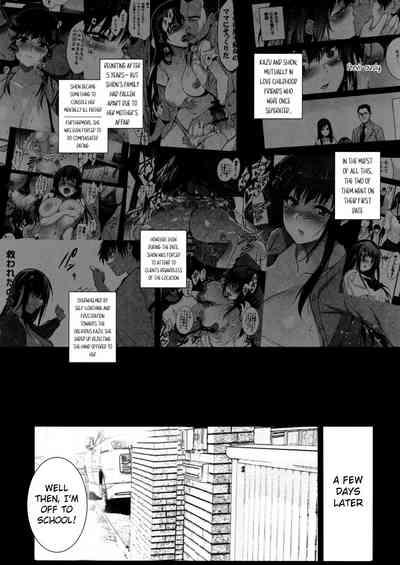 Otonari no Nie Yon Tooku e Itta Osananajimi 2