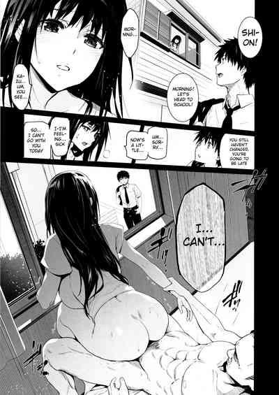 Otonari no Nie Yon Tooku e Itta Osananajimi 4
