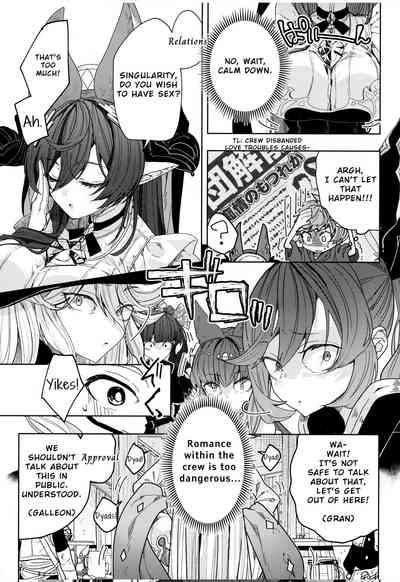 "Kon" no Shukufuku | Blessing of the "Gold" 6