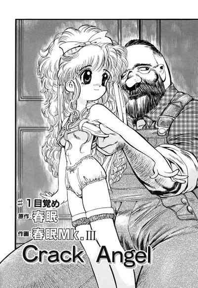 Crack Angel 1
