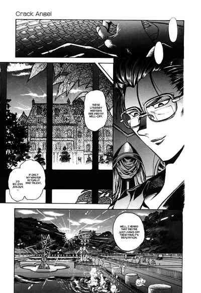 Crack Angel 2