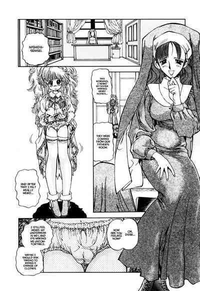 Crack Angel 6