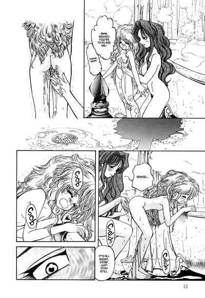 Crack Angel 8