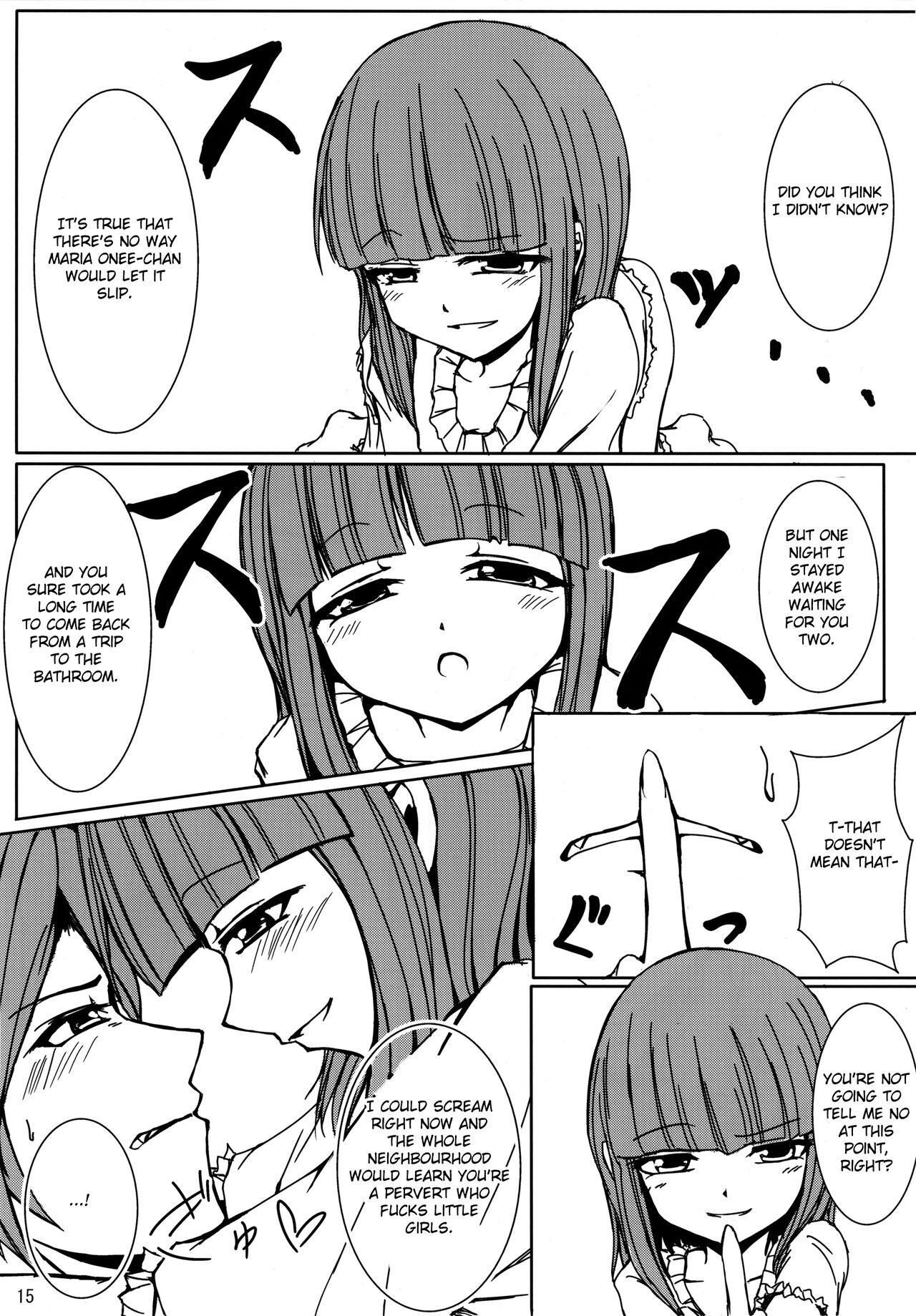 Iedenako 4 - Page 15