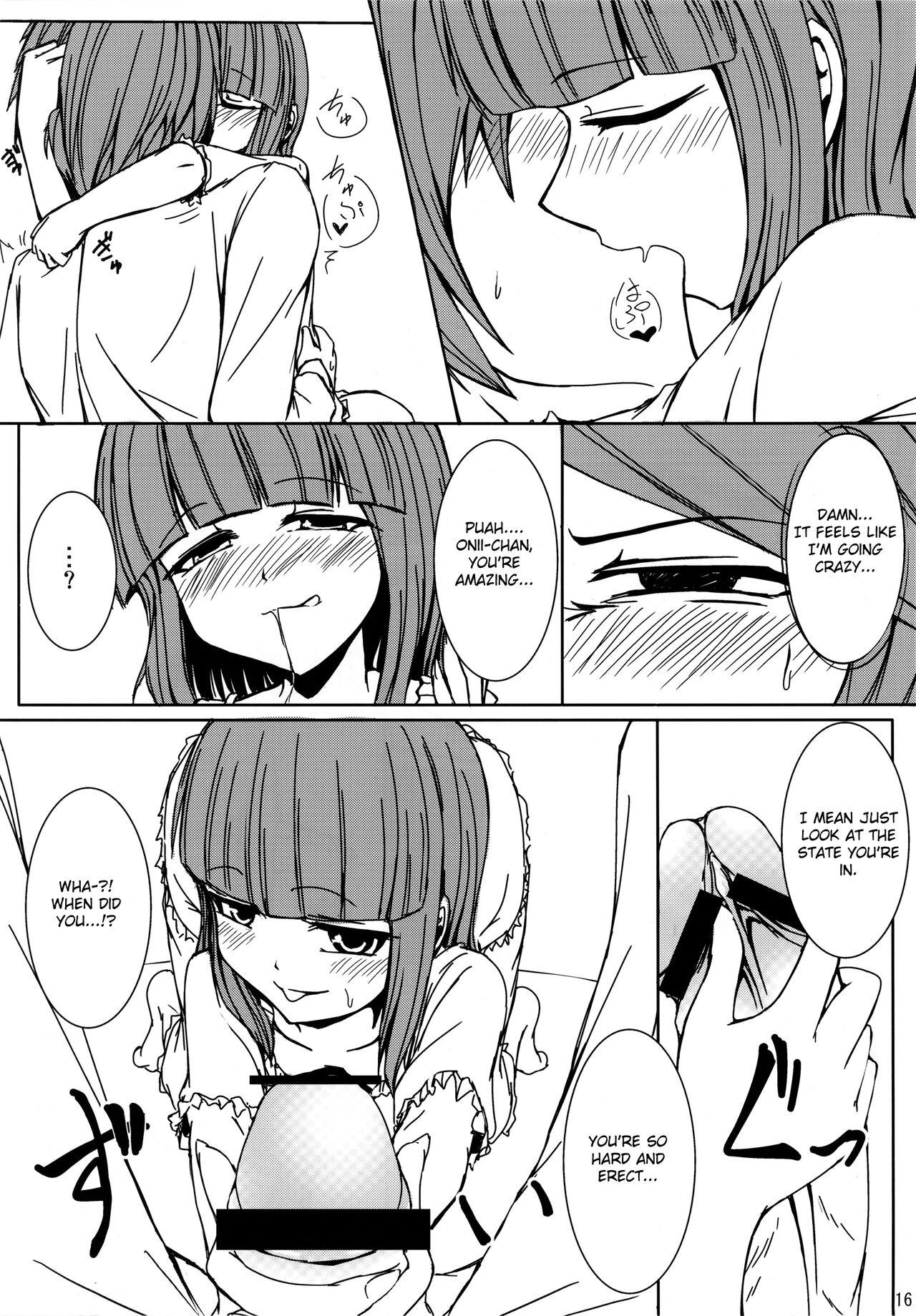 Iedenako 4 - Page 16