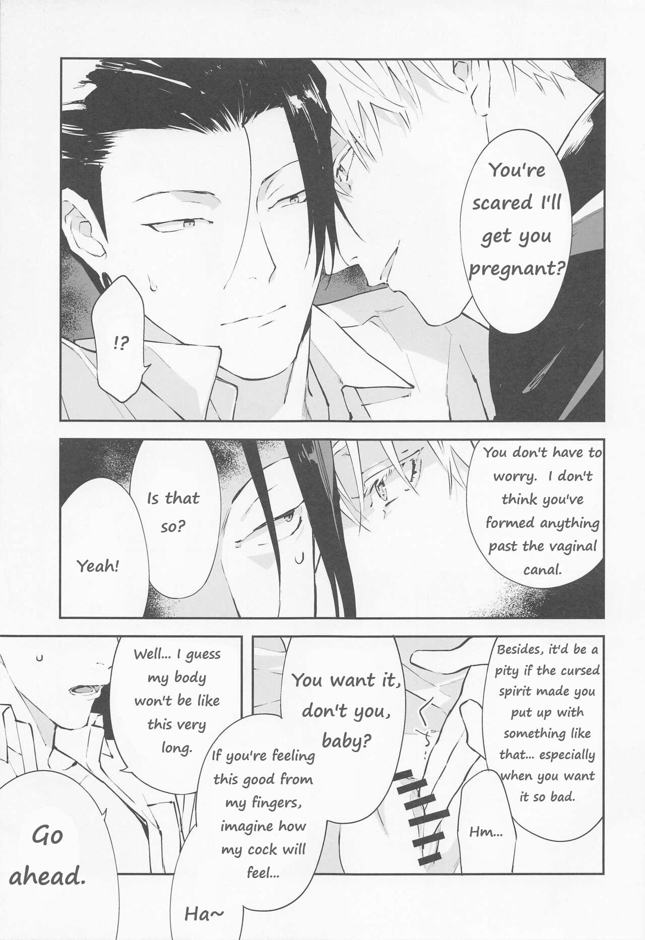 Convenient Hole - Page 13