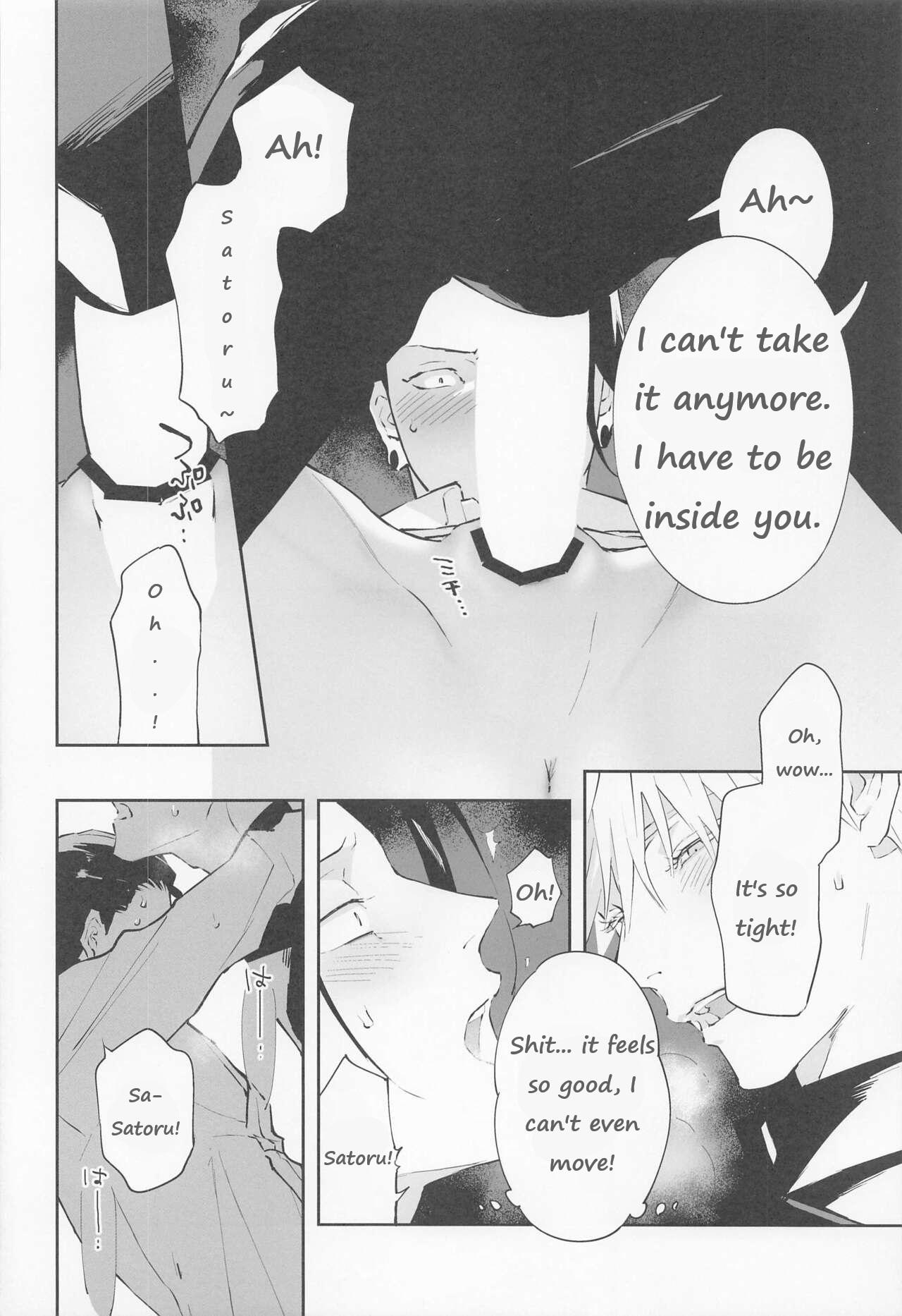 Convenient Hole - Page 14