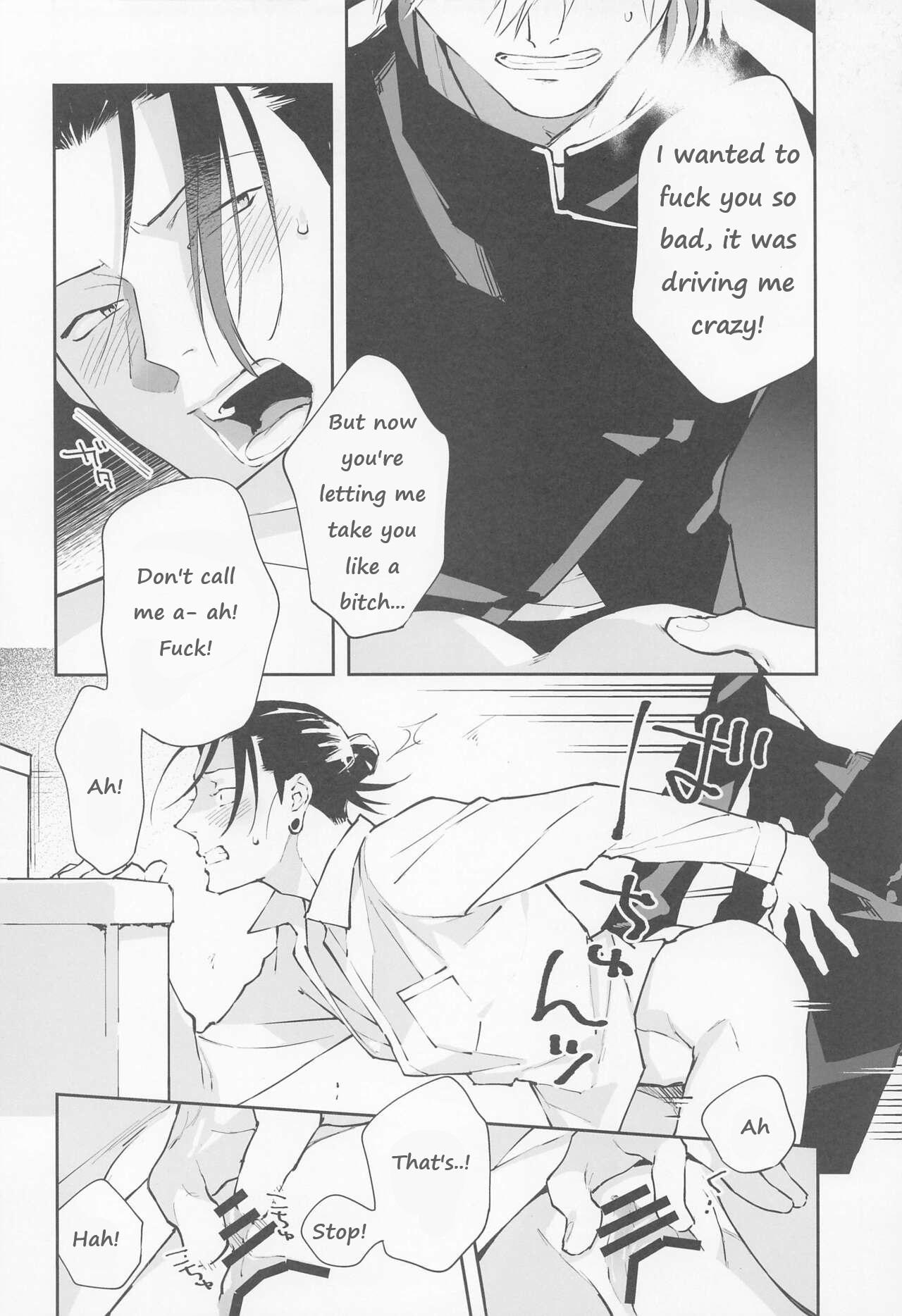 Convenient Hole - Page 16