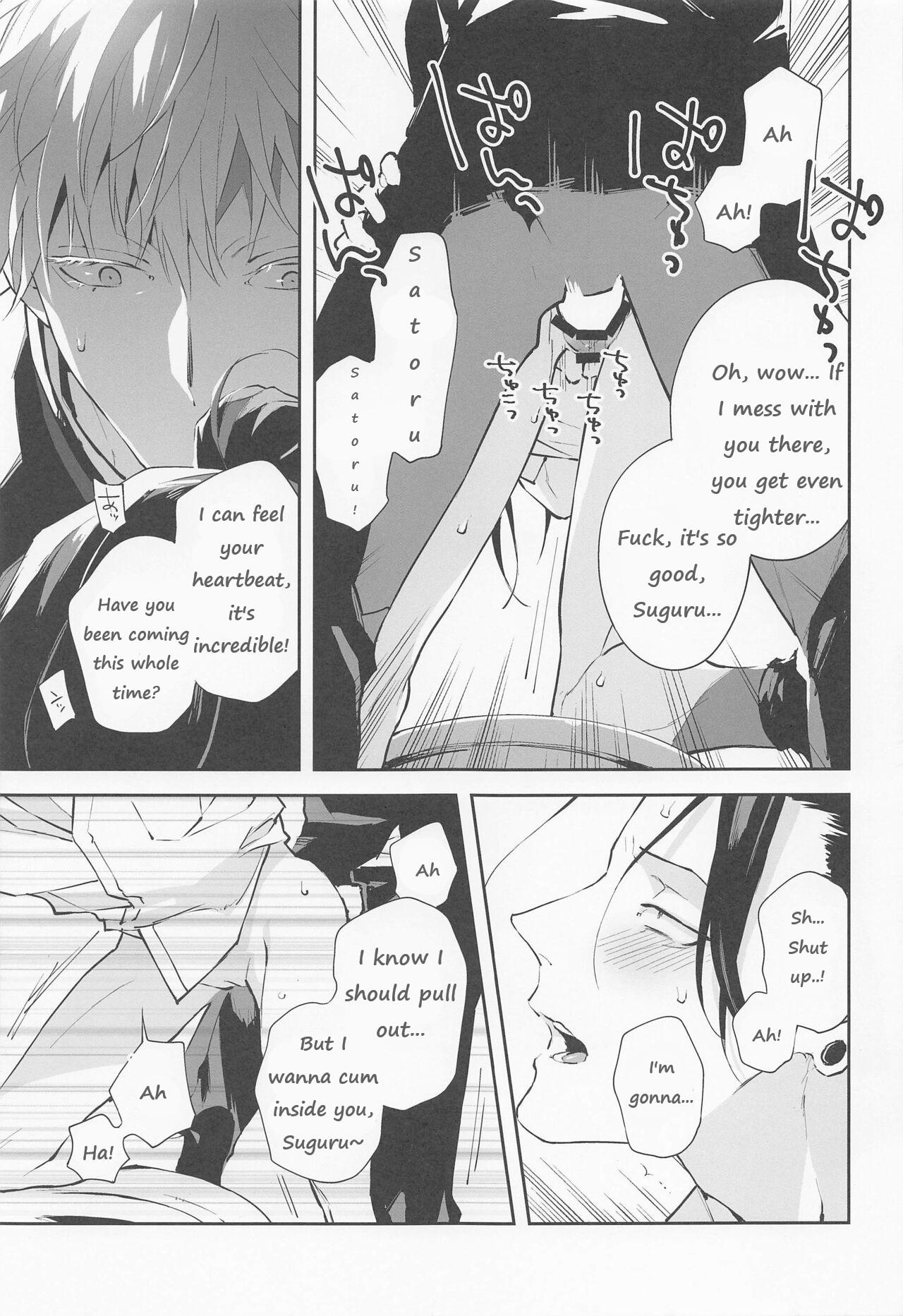 Convenient Hole - Page 17