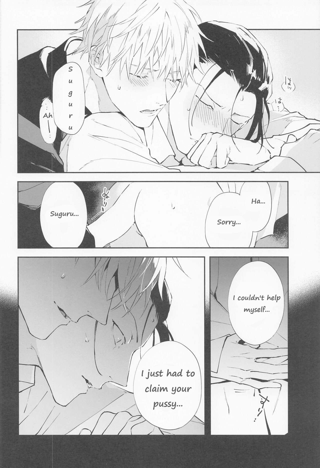 Convenient Hole - Page 20
