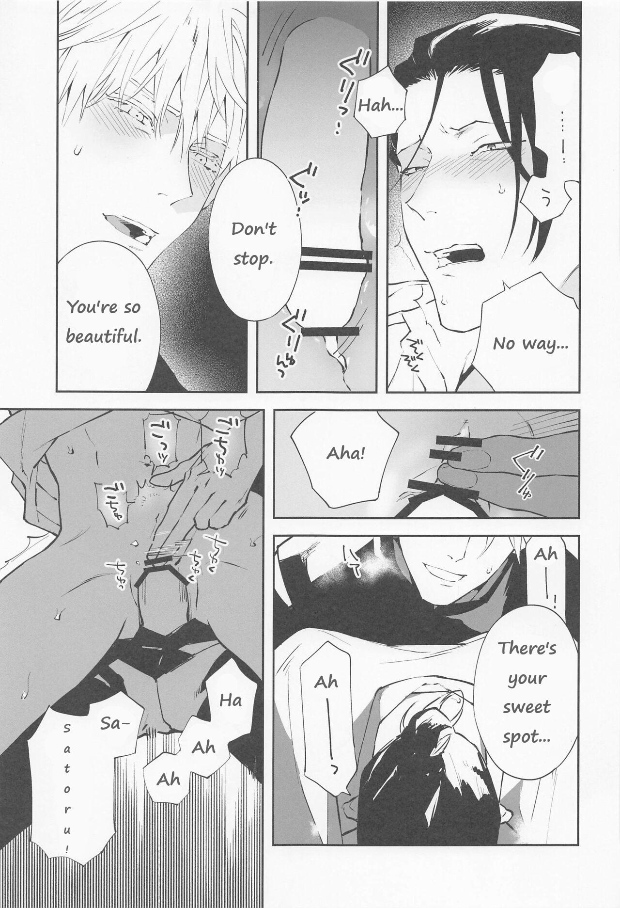 Convenient Hole - Page 23