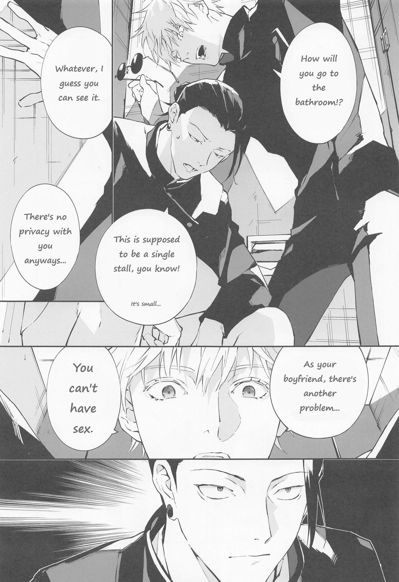 Convenient Hole - Page 5