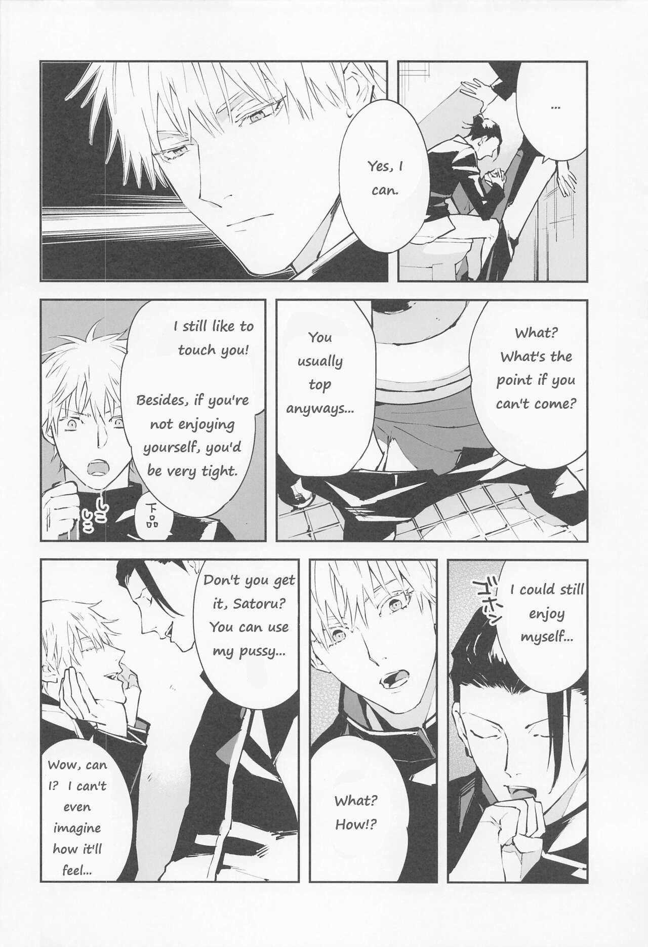Convenient Hole - Page 6