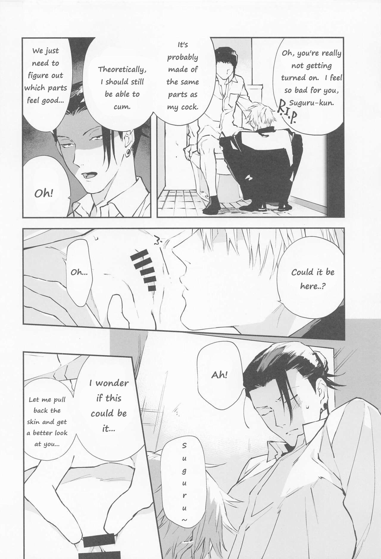 Convenient Hole - Page 8