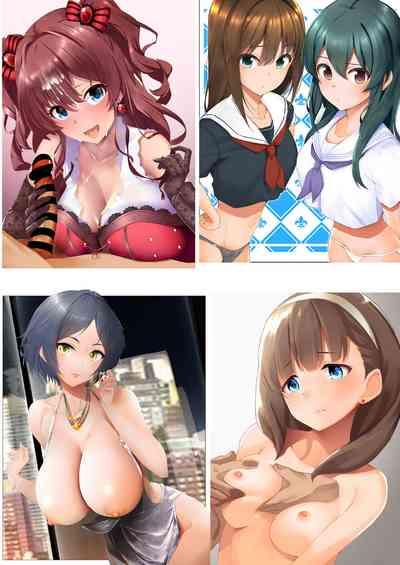 Request Matome Hon 4