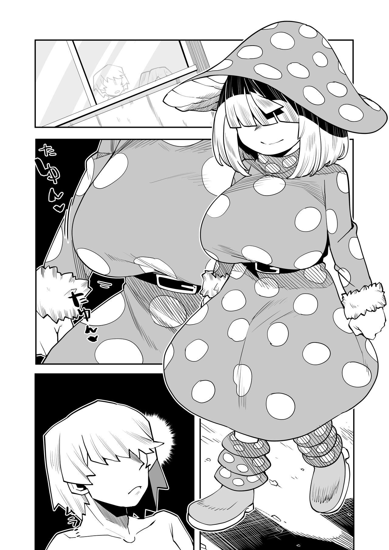 Teisou Gyakuten Mono Kinoko Komori no Baai - Page 14
