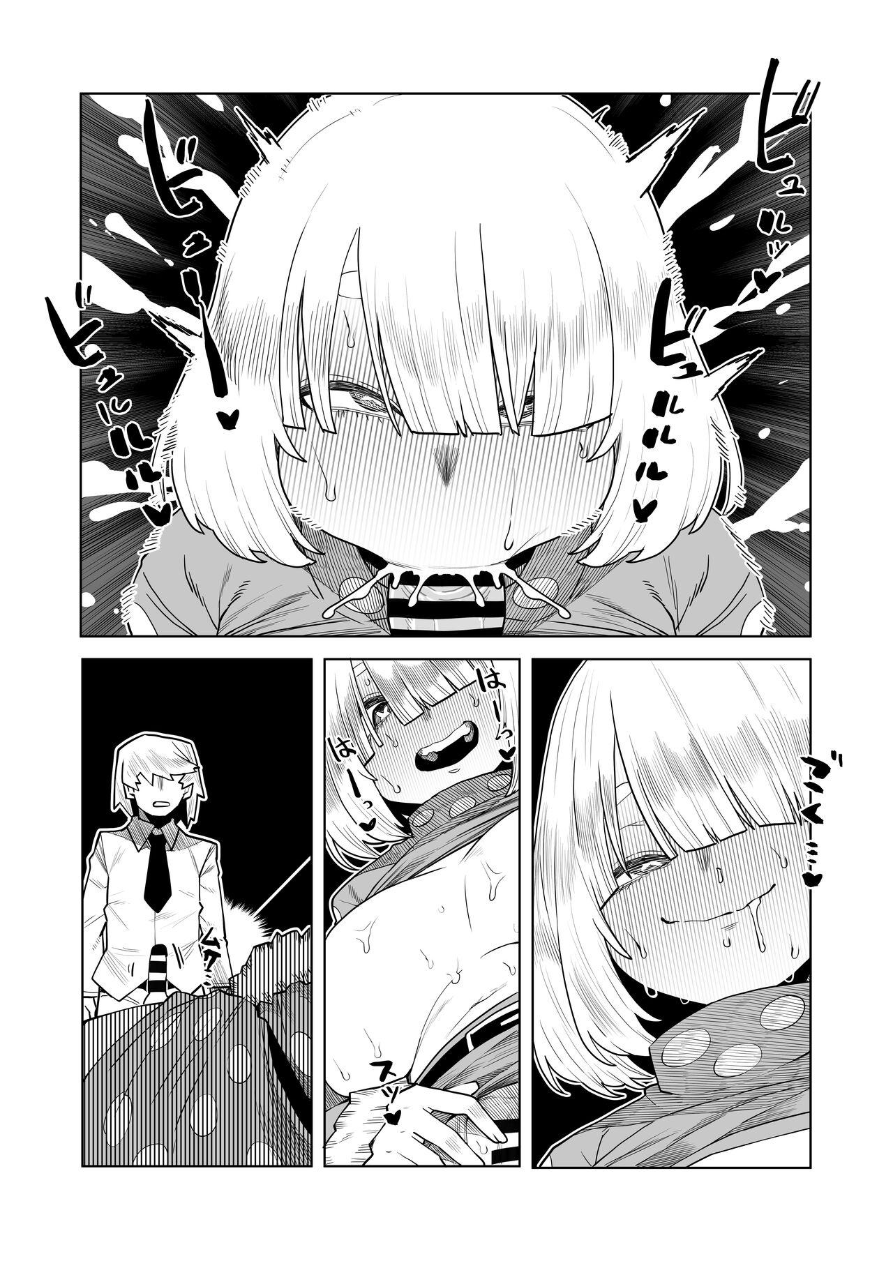 Teisou Gyakuten Mono Kinoko Komori no Baai - Page 18