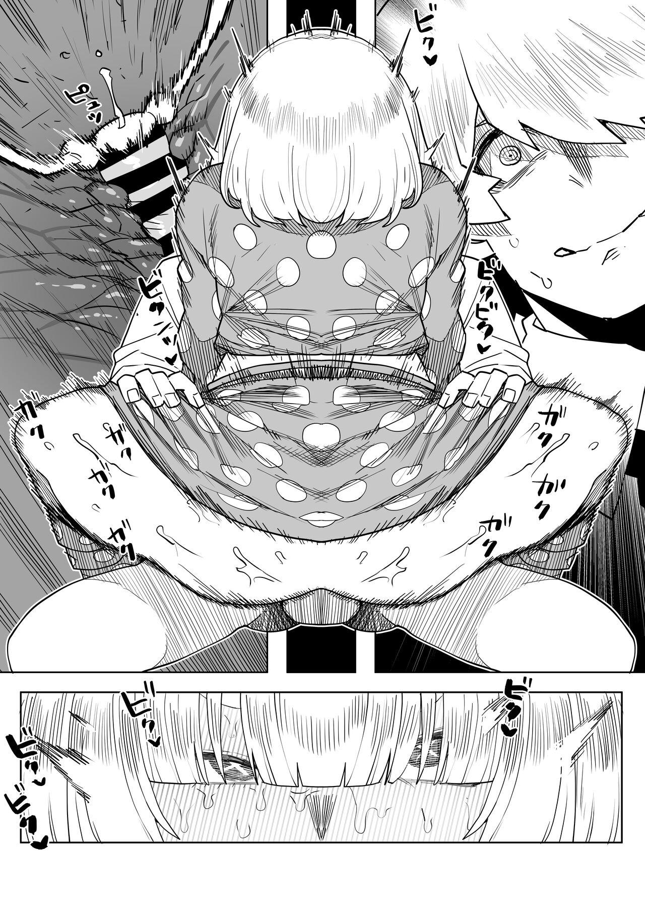 Teisou Gyakuten Mono Kinoko Komori no Baai - Page 21