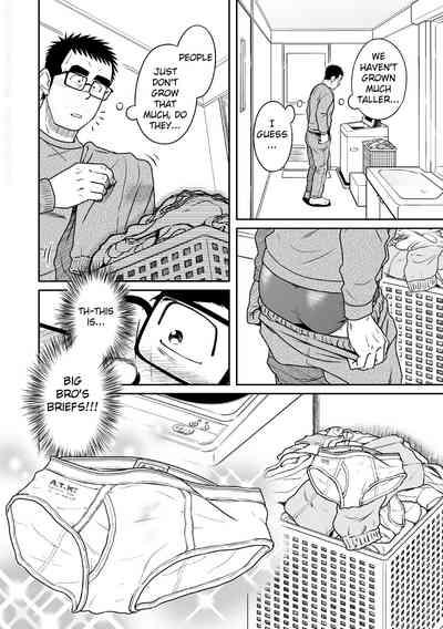 Kihira Brothers 6