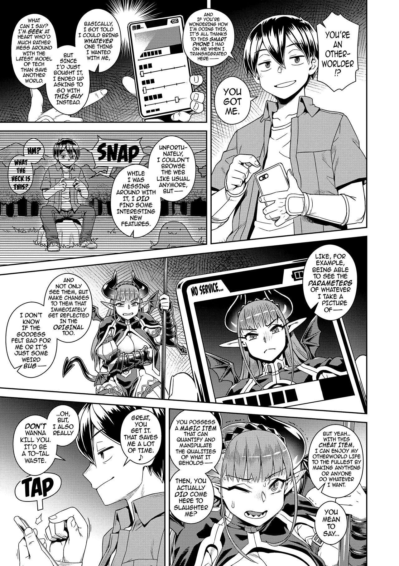 [Kousuke] Ero Sumaho de Maou (Last Boss) Kouryaku | Defeating the Demon Lord (Last Boss) with a Lewd Smart Phone (COMIC Anthurium 2019-09) [English] {darknight} [Digital] [Uncensored] 4