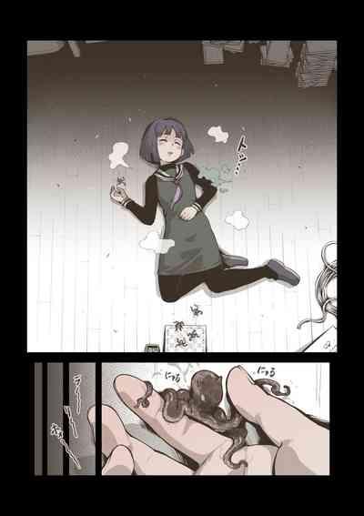 Onitsukai Shoujo - Suiminhen 10