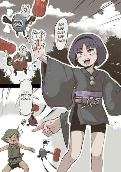 Onitsukai Shoujo - Suiminhen 4