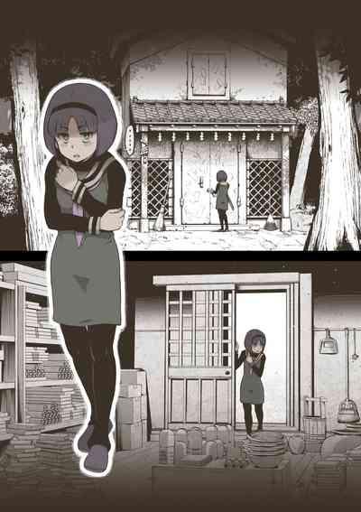 Onitsukai Shoujo - Suiminhen 7