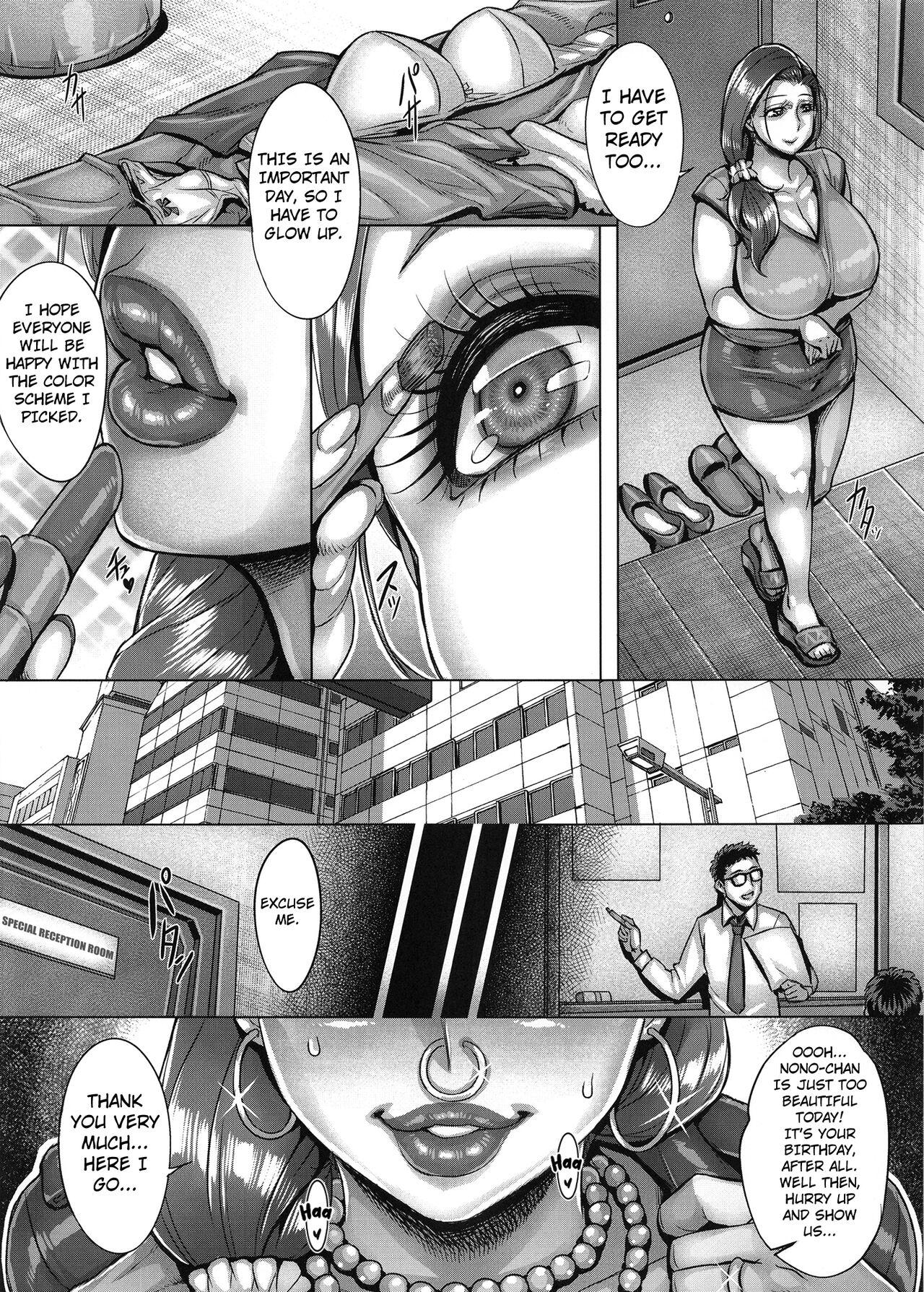 Aishita Tsuma wa Kainara sareta, Shachiku datta. - Page 23