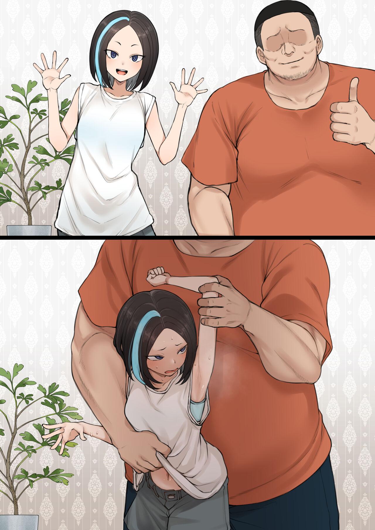 The Sexual Affairs of Popular Game Streamers - Page 14