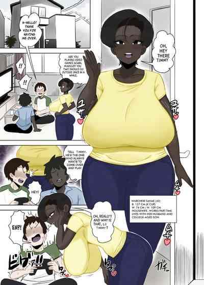 My friends smoking hot ebony Milf 9