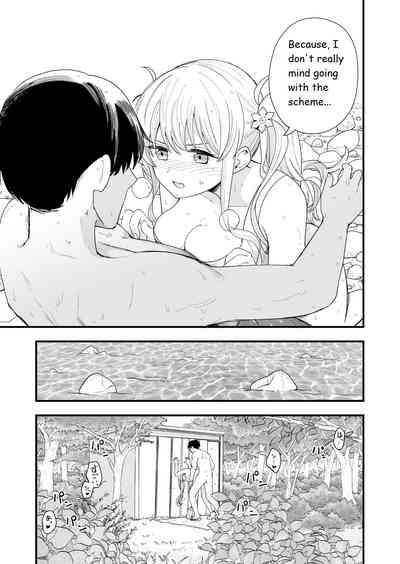 Sasete Kureru Gimai to Imouto no Tomodachi to no 5ka 10