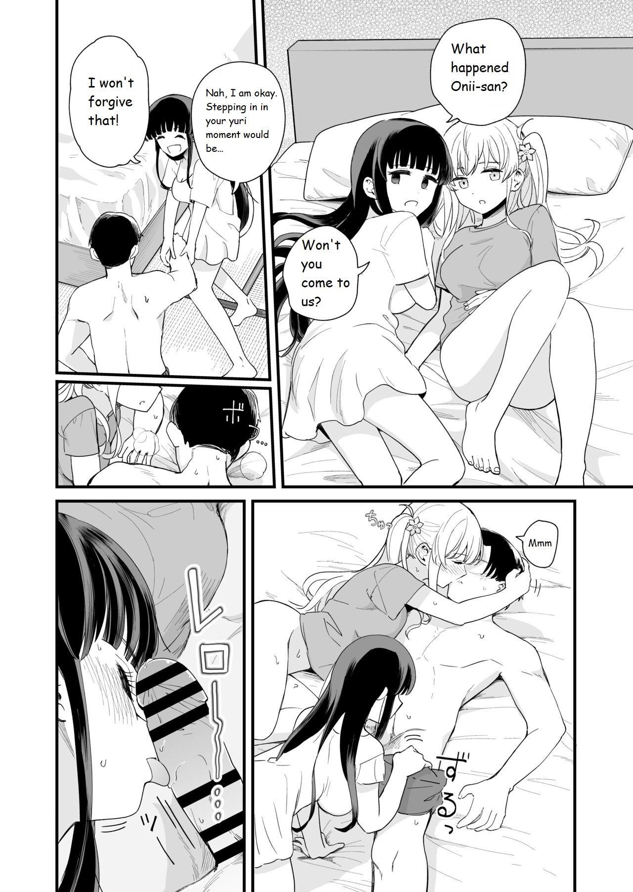 [Hiro Hirono] Sasete Kureru Gimai to Imouto no Tomodachi to no 5-gatsu 5-ka [English translation] 18